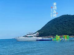 -西涌国际滨海旅游区