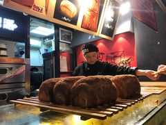 -寻味唐派·牛奶手撕面包(府前街店)