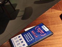 -蚝翅·海鲜粥·烧烤·羊肉季(鄞州万达店)