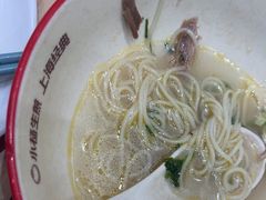 -小杨生煎(深圳岗厦北店)