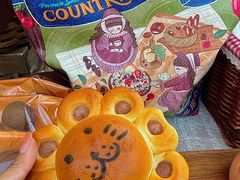 -乡田小墅(展览馆路JK FUN商城店)