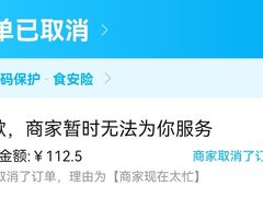 -保定会馆(红旗大街店)