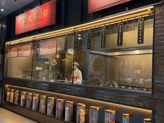 -广州酒家(文昌总店)