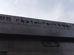 -MOSSO德国餐厅·音乐酒吧(环宇荟店)