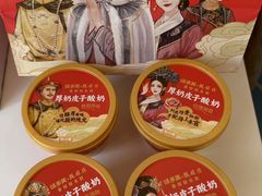 -味多美蛋糕(西大望路店)