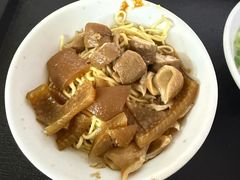 -松树干拌面店