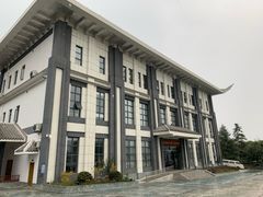 -屈原故里文化旅游区