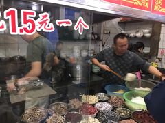 -古街捞化牛杂(井大店)