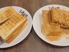 -就爱丰盛号(士林店)