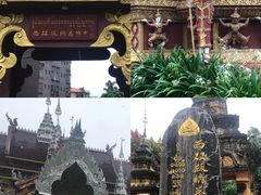 -曼听御花园
