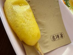 油炸冰棍-老厨家(友谊路总店)