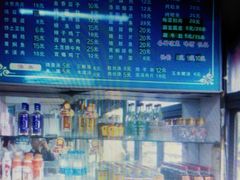 -西工饭庄快餐厅(西工小街店)