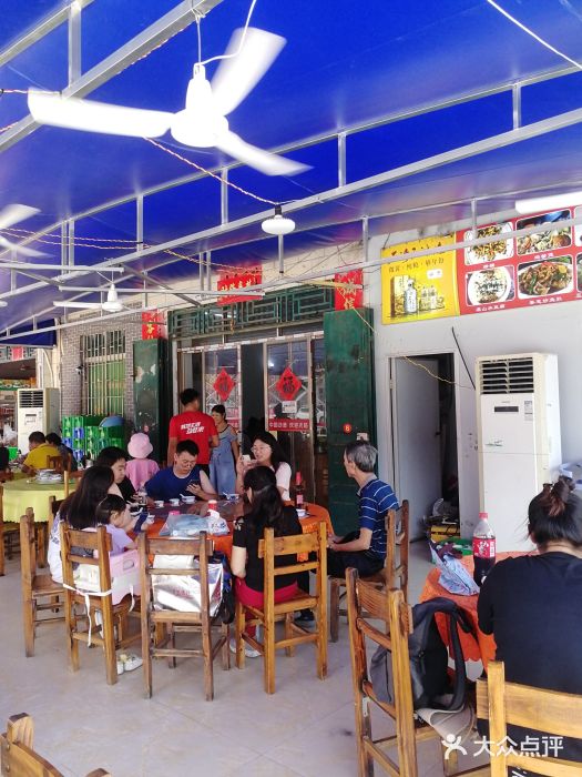 红炎炎农家菜老字号(金水台店)大堂图片