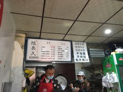 -陆长玖古法猪脚饭(玄风桥店)