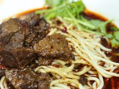 牛肉面-花市豌杂面(民生路店)