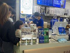 -煲珠公·老红糖珍珠奶茶(长宁龙之梦店)