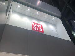 -优衣库(福州五四北泰禾广场店)