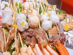 -荣叔港式沙嗲牛肉火锅(正佳潮流店)