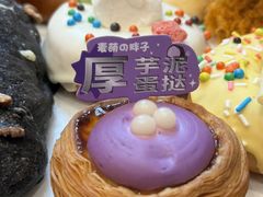 -麦萌の胖子(西红门荟聚店)