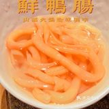 来自山城的那一抹麻辣鲜香