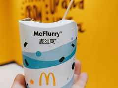 -麦当劳(民盈·国贸城店)