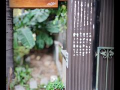 -绿房子方寸咖啡(星海名城店)