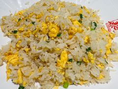葱香蛋炒饭-泰煌鸡·上海白斩鸡·沪菜(平利店)