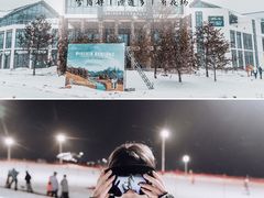 -鳌山滑雪度假区