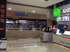 -吾悦广场(天津和平店)