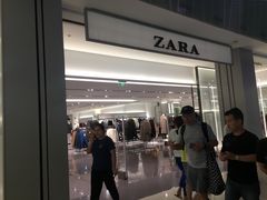 -ZARA(深圳金光华广场店)