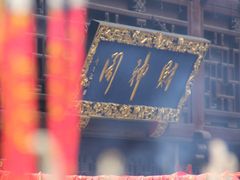-无锡惠山寺