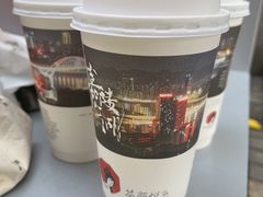 -茶颜悦色(重庆英利大融城LG层店)