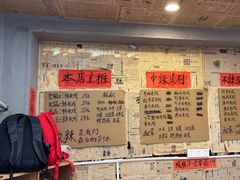 -王大乔泡椒米线·小火锅(星城天地店)