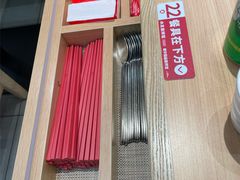 -小木屋拌饭(西安万象天地店)