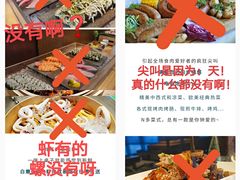 -龙之梦万丽酒店青餐厅