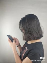-Coo Hair salon