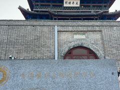 -光岳楼