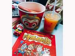 -肯德基(沪东店)