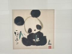 -上海宝龙美术馆