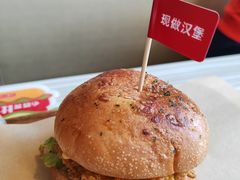 -必胜客(绿地新都会店)