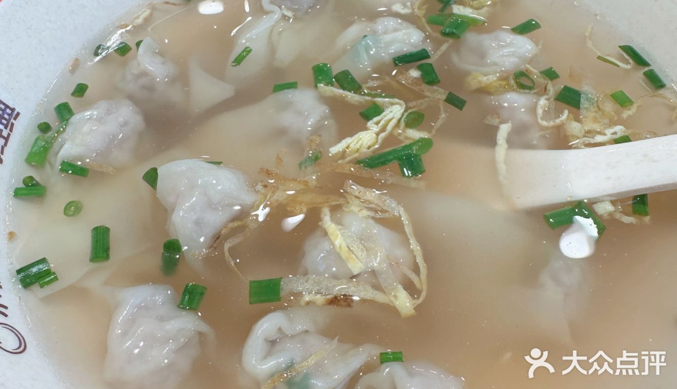 今天尝了地道生煎[25干饭]