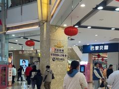 -宁波鄞州万达广场