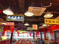 -日昌餐馆(亦庄店)