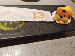-海底捞火锅(公益西桥店)