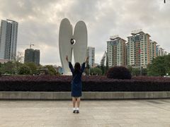 -北部湾广场