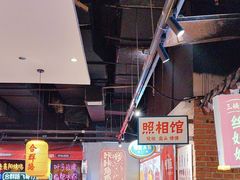-怪噜范·老贵阳街头名小吃(汇金星力城店)