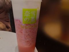 霸气芝士草莓-奈雪的茶(印象城店)