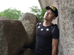 -三块石国家森林公园