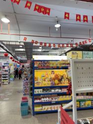 -逝水玩具折扣店