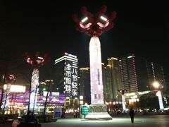 -千锅涮肥牛火锅(普宁万泰汇店)